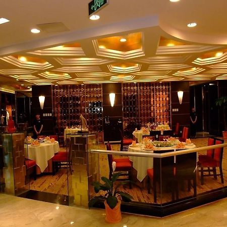 Youngor Leidisen Hotel Suzhou  Bagian luar foto