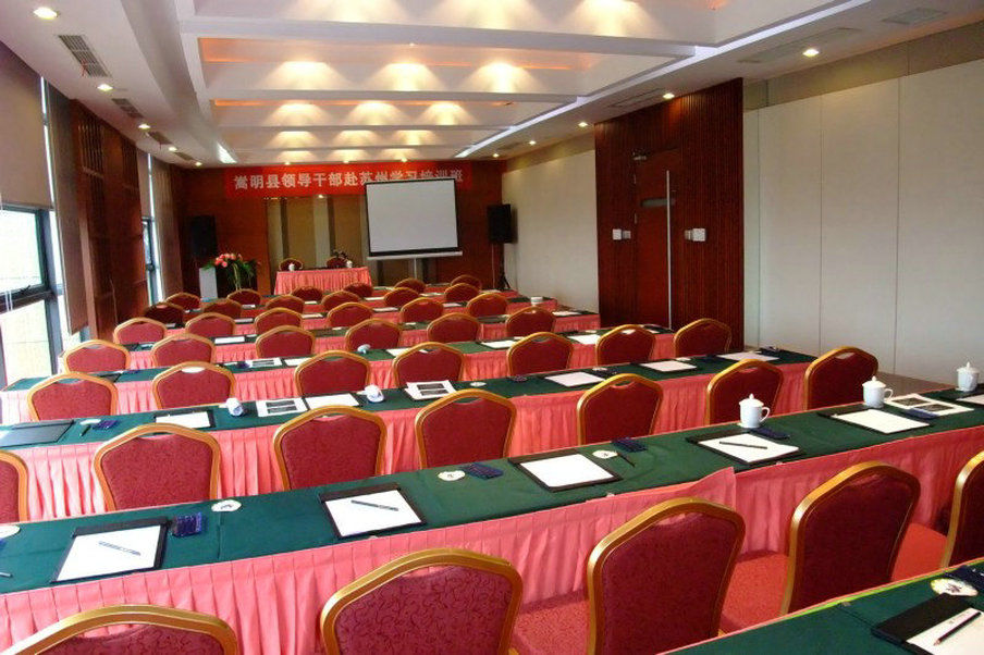 Youngor Leidisen Hotel Suzhou  Fasilitas foto