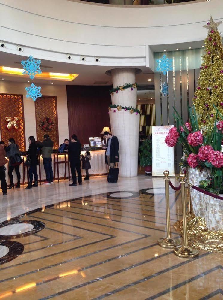 Youngor Leidisen Hotel Suzhou  Bagian luar foto