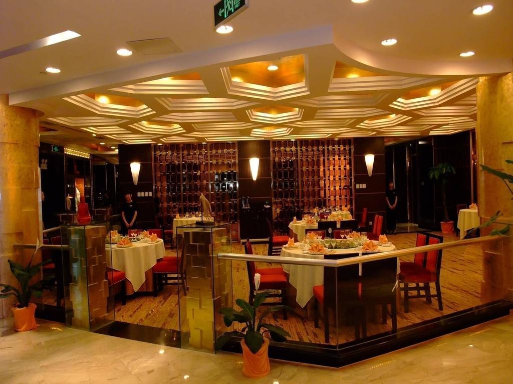 Youngor Leidisen Hotel Suzhou  Bagian luar foto